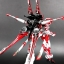 [PO]MG 1/100 GUNDAM ASTRY RED FRAME+FLYING BACKPACK Ver.MB[8806][DABAN]