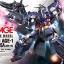 HG 1/144 Gundam AGE-1 Gransa[BANDAI]
