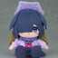 เปิดจอง : Chocopuni Plushie Blue Archive Tsukuyo