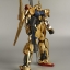 [PO]MG 1/100 Hyaku Shiki 2.0[6648][DABAN]
