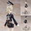 เปิดจอง Gokotai 1/8 Complete Figure