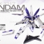 [PO]MG 1/100 Hi-Nu Gundam Ver.Ka[BANDAI]
