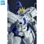 [PO]MG 1/100 TALLGEESE III[P-BANDAI]ม.ค.64