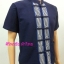 เสื้อผ้าฝ้ายชายแต่งผ้าขลิบลายและปักผ้า เสื้อผ้าพื้นเมืองชายแต่งงานปักผ้า