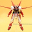 MG 1/100 Gundam Astray Tapy-R MBF-P02 Red Dragon Backbag for Red Frame[พาสเสริม]