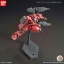 HGBC 1/144 BALLISTICK WEAPONS[BANDAI]