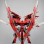 MG 1/100 Astraea Type-F + Shields and Avalanche Sword(8816)[DABAN]