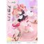 เปิดจอง : PRISMA WING Amano Erika