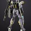 BE 1/144 Thunder Incise Grace[SNAA]