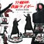 เปิดจอง : Shin Masked Rider: Masked Rider 1/4 Scale