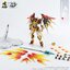 [PO]MG1/100 MNP-XH01 BaiQi[Motor Nuclear][Model Kit]