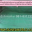 รั้วโลหะพับได้สีดำ ขนาดประมาณ w.60xh.50cm.(1ชุดมี6ชิ้นเกี่ยวกันเวลากาง)=390.-