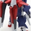 HG 1/144 Gundam AGE-1 Gransa[BANDAI]
