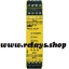 PilZ 777304 PNOZ X2.3P 24VACDC 3n/o LiNE iD : RELAYS.SHOP