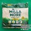 Millamore Bedding รุ่น Premium 4kg./20L.หมดปัญหาเรื่องฝุ่น ปลอดภัยทั้งคนและสัตว์เลี้ยงค่ะ