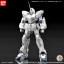 [PO]RG 1/144 RX-0 UNICORN GUNDAM[BANDAI]