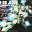 HG 1/144 Jegan [โมจีนDaban]