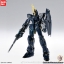 [PO]MG RX-0 Unicorn Gundam 02 Banshee Ver.Ka[BANDAI]