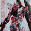 [PO]MG1/100 Astray Red Frame Mars Jacket[8807][DABAN]