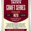Bavarian Wheat M20 (Ale) 10 g. x12packs