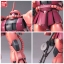 [PO]MG 1/100 MS-06S Char's Zaku II Ver. 2.0[BANDAI]