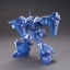 HGBF 1/144 DOM R35[BANDAI]