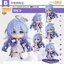 เปิดจอง : Nendoroid Robin