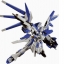 HGBF 1/144 029 Hi-Nu Gundam Vrabe[BANDAI]