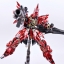 [PO]MB 1/00 Sinanju[MetalMyth]