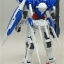 HG 1/144 GUNDAM EXIA[BANDAI]