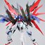 MG 1/100 Destiny Ver.MB[8828][Daban]