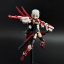 1/12 Weapon Girl 01[Future Model]