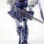 MG 1/100 RGM-96X Jesta Cannon[Clear Part][6641A][DABAN]