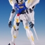 HG 1/144 Gundam Legilis[BANDAI]