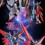 [PO]RG1/144 DESTINY GUNDAM(TITANIUM FINISH)[BANDAI]ก.ค.-ส.ค.