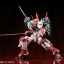 [PO]MG 1/100 Sengoku Gundam Astray[BANDAI]