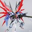 MG 1/100 Destiny Ver.MB[8828][Daban]
