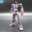 [PO]Hi-Resolution Model : 1/100 GUNDAM ASTRAY NOIR[BANDAI]