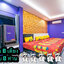 HR6016 บ้านพักชะอำ บ้านลั๊นล๊า พูลปาร์ตี้