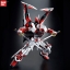 [PO]PG 1/60 Gundam Astray Red Frame Kai[BANDAI]
