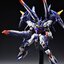 MG 1/100 TRAILBLAZER[INN ERA]