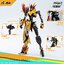 [PO]MG1/100 MNP-XH01 BaiQi[Motor Nuclear][Model Kit]