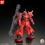RG 1/144 MS-06R-2 JOHNNY RIDDEN'S ZAKUⅡ[BANDAI]