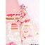 เปิดจอง : Chou Cinnamon 1/6