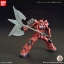 HGBC 1/144 BALLISTICK WEAPONS[BANDAI]