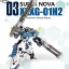 [PO]MG 1/100 GUNDAM HEAVY ARMS CUSTOM[โมจีนSuper Nova]