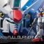 [PO]RG 1/144 RX-78 Gundam GP-01 FB Full Burnern[BANDAI]