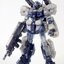 MG 1/100 RGM-96X Jesta Cannon[Clear Part][6641A][DABAN]