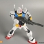 MG 1/100 RX-78-2 GUNDAM VER.3.0[6628][DABAN]