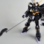 MG 1/100 GUNDAM CROSSBONE X2 Ver.KA[6645][DABAN]